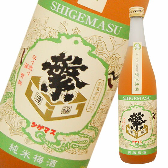 繁桝　純米梅酒　720ml　限定　日本酒・焼酎＞梅酒ランキング1位（12/21 17:07）