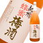 紀州　蜂蜜梅酒(12゜)1800ml