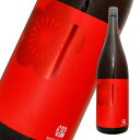 「杜の蔵」のしそ梅酒(9゜)限定1800ml