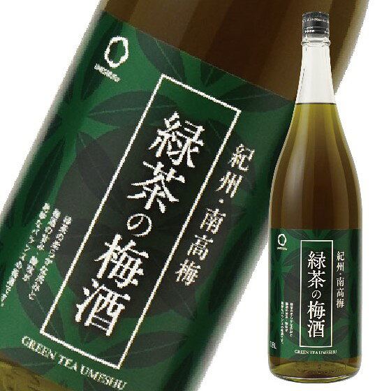 Rakuten - 緑茶の梅酒（12゜）1800ml　中野BC