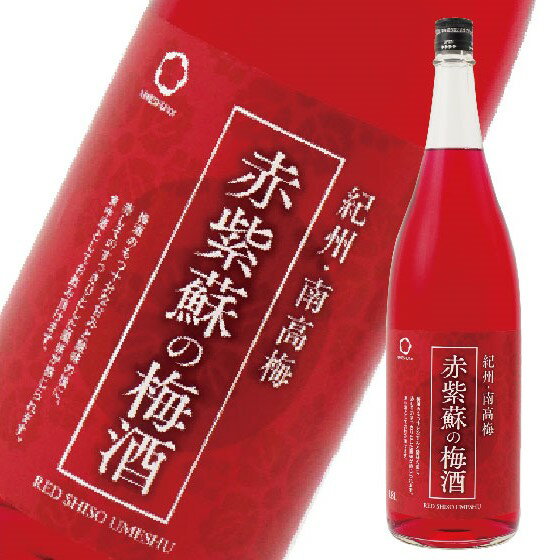 乐天商城 - 赤紫蘇の梅酒1800ml　中野BC