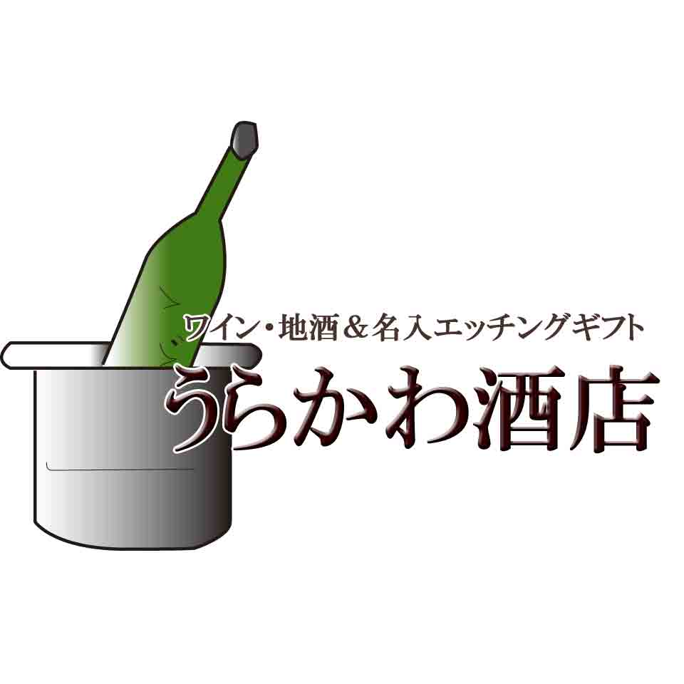 Shop icon