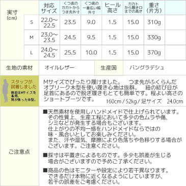 Diu デュウ ディウ ブーツ シューズ 靴 レディース 秋 冬 レザー 革 本革 ◆ オイルレザー レースアップ ショート ブーツ 送料無料 大人カジュアル