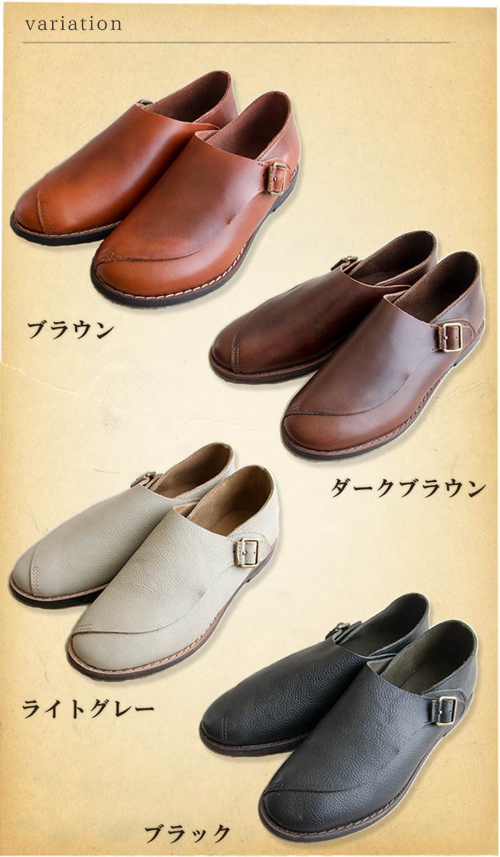 DIU Diu デュウ ディウ シューズ 革靴...の紹介画像3