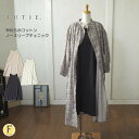 TUTIE ツチエ ノースリーブワンピース やわらかコットンのロングプルオーバー 重ね着 レディース 袖なし 春 ロング チュニック インナー ナチュラル 大人...