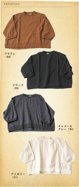 リブ使いゆったりプルオーバー / ダブルフェイスワイドプルオーバー 長袖 レディース お部屋着にも シンプル ガーゼ ナチュラル 大人カジュアル 秋 冬 初秋 ◆ Dgy ディージーワイ