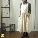 ichi メール便不可 秋冬 新作 あす楽 人気 おしゃれ 服 トップス フリーサイズ 無地 コーデュロイ ノースリーブ ロング丈 ブラウン ベージュ 綿 日本製