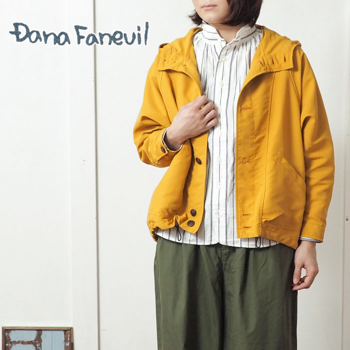 【セール40％】DANAFANEUIL ダナファヌル ナイロン生地ワイドフードジャケット / 風を通さない軽くてさらりとした着心地のスプリングジャケット ウインドブレーカー レディース ナチュラル 羽織り ドロップショルダー 春 夏 レインジャケット ◆