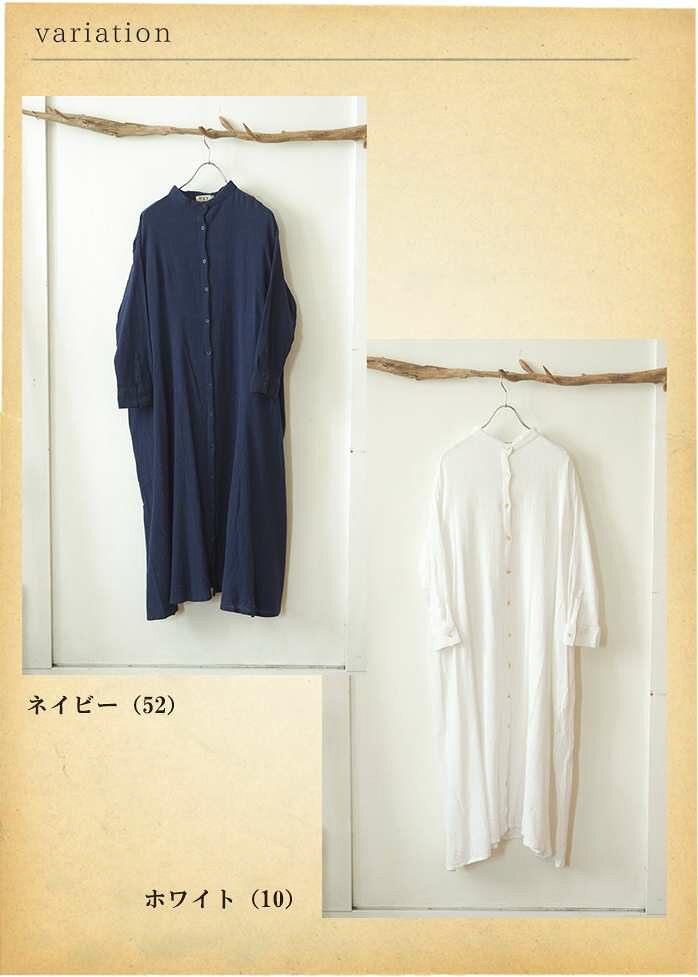 【セール40％】Dgy ディージーワイ ワッシャー加工のシワ感ロングシャツワンピース / ノーカラーですっきり見えるロングシャツワンピ レディース ナチュラル 大人カジュアル 春 夏 ◆ urala-10014877 urala-うらら-ナチュラル 服 靴 鞄 サンプル画像3