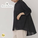 【セール30%】ATERIEREQUAL アトリエイコール ドビーチェックシャツチュニック / シャツ レディース 7分袖 比翼ボタン 前開き フレア 軽い ナ...