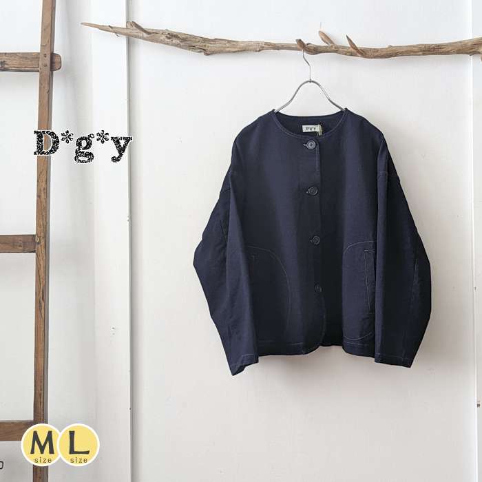 Rakuten - Dgy ディージーワイ ストレッチデニム生地のノーカラージャケット / 春ジャケット レディース ワイド ゆったり 裏毛デニム ノーカラー アウター ナチュラル 大人カジュアル 春 夏 ◆