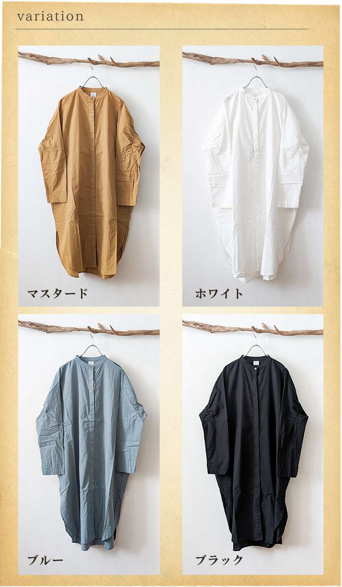 【セール40％】coill nine コイルナイン 涼しく羽織れる薄手コットンシャツワンピース レディース 長袖 前開き フロントすっきり 比翼ボタン 小さめ襟 ナチュラル 大人カジュアル 春 夏 urala-10015670 urala-うらら-ナチュラル 服 靴 鞄 サンプル画像3