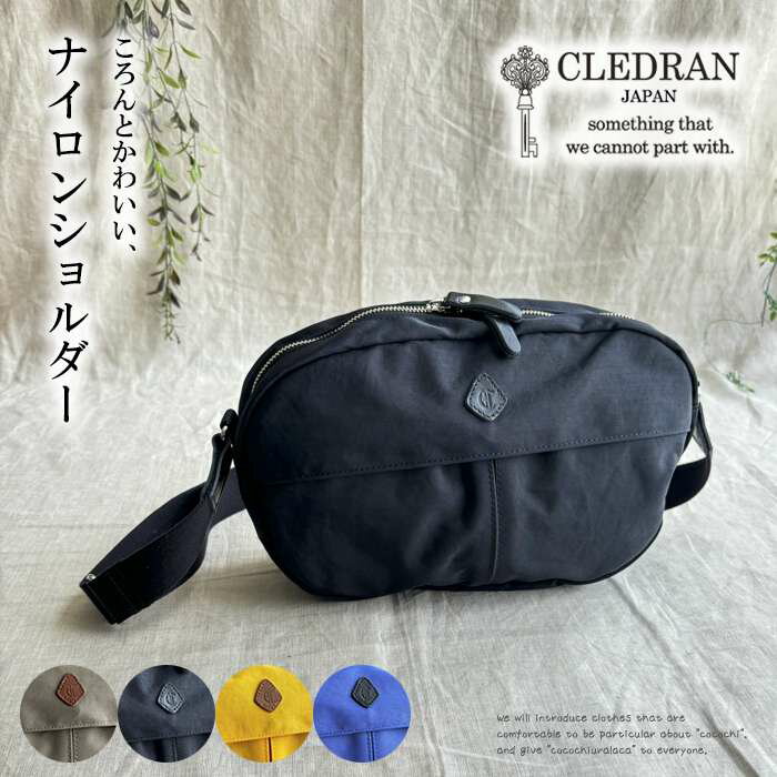 Rakuten - CLEDRAN クレドラン 軽くて丈夫なナイロン生地のショルダーバッグ レディース 普段使い サブバッグにも 長さ調節OK ナチュラル 大人カジュアル 春 夏 pt-o