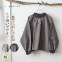 SUNVALLEY サンバレー リブ使い格子柄ワイドカットソープルオーバー レディース 長袖 さらりコットン ワイド ゆったり ナチュラル 大人カジュアル 秋 冬(4)