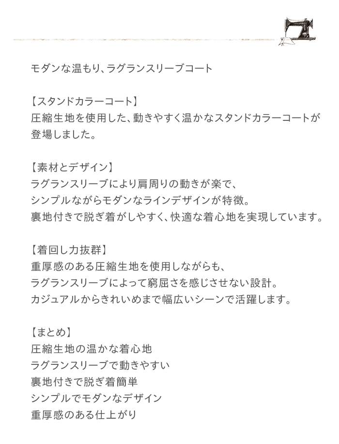 サンプル画像2