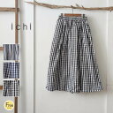 ICHI イチ フロントタックギャザースカート レディース 綿100% ロング丈 ギャザー タック入り 総ゴム 紐調節 ポケット付き 裏地付き 春 夏 ichi