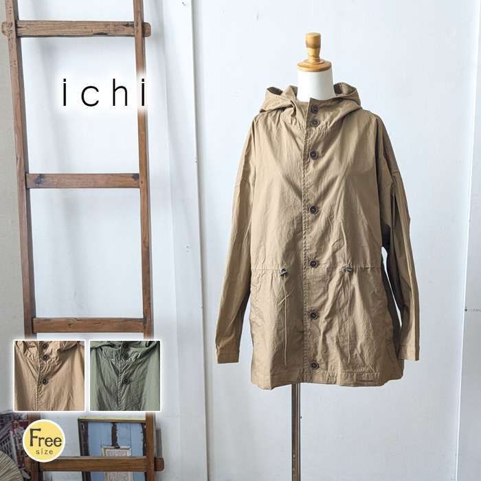 楽天市場】ichi イチ（コート・ジャケット｜レディースファッション