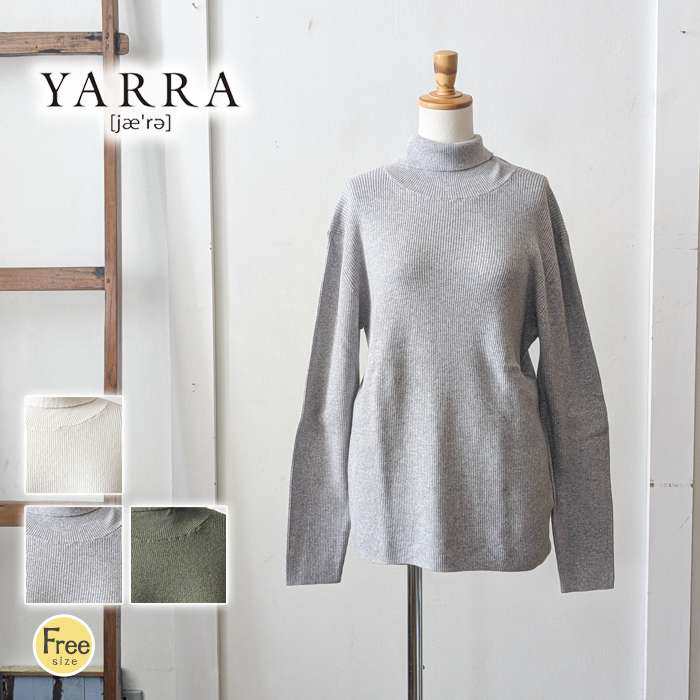 Rakuten - 【セール20％】 YARRA ヤラ ハイネックリブニット カシミヤ混 やわらか素材 すっきり見え 伸縮性 秋冬 レディース