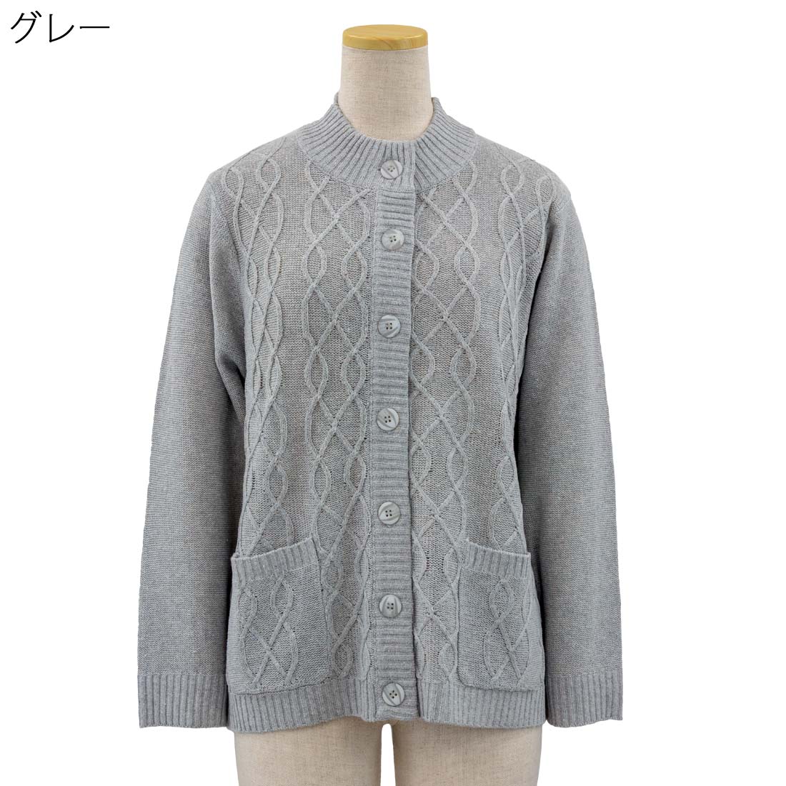 婦人 毛混 ニット カーディガン●婦人 シニアファッション 秋冬 70代 80代 90代 小さいサイズ 母の日 urashima-10006125 おしゃれセンター うらしま サンプル画像2