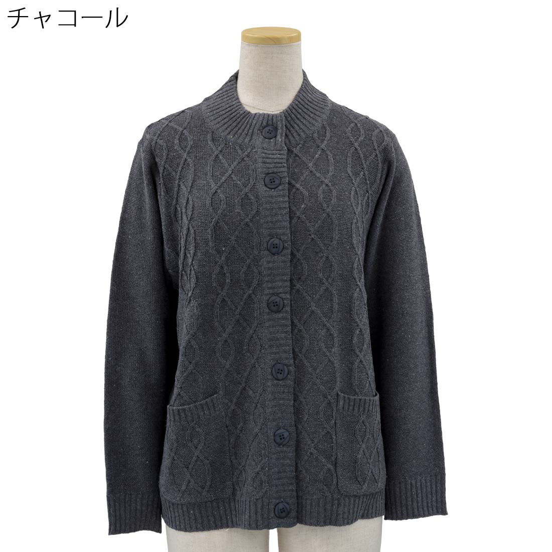 婦人 毛混 ニット カーディガン●婦人 シニアファッション 秋冬 70代 80代 90代 小さいサイズ 母の日 urashima-10006125 おしゃれセンター うらしま サンプル画像3