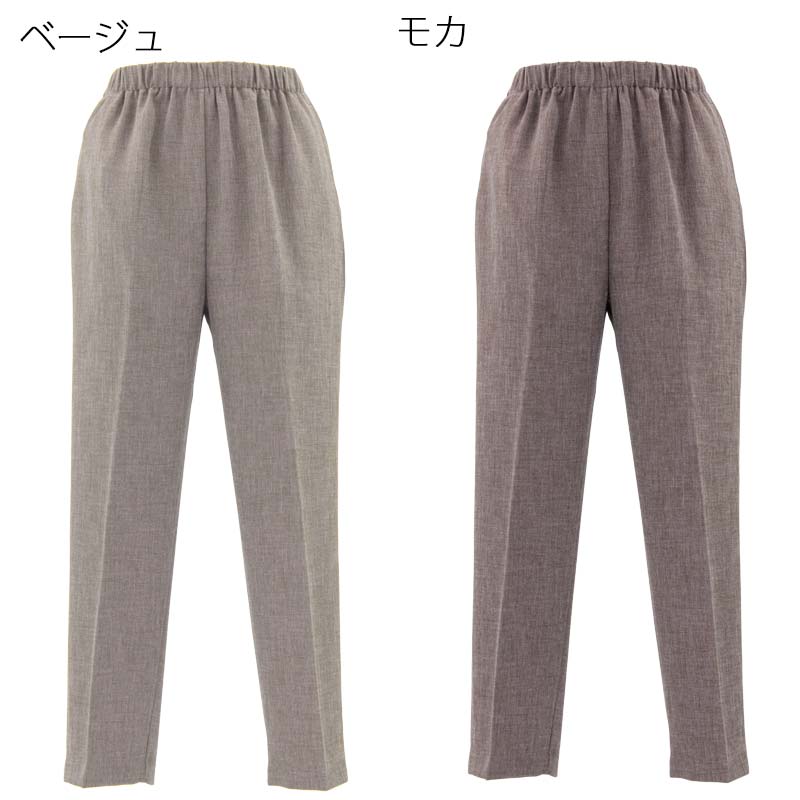 春夏 シニア向け ゴム入替 パンツ サマーパンツ ヘリンボン 履きやすい 刺繍名入れ無料 誕生日 母の日 プレゼント ギフト 高齢者 おばあちゃん 婦人服 介護施設向け シニアファッション レディース 70代 80代 90代 urashima-10000177 おしゃれセンター うらしま サンプル画像2