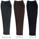 裏起毛 あったか らくらく ゆったり パンツ 刺繍名入れ無料 シニア ファッション 大きいサイズ 70代 80代 シニア向け 服 衣料 介護 老人 高齢者 シニアファッション 女性 婦人服 レディース 服 ミセスファッション ズボン (秋物 冬物)通販