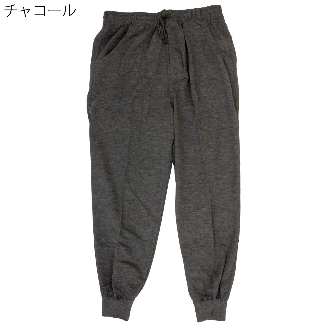 春夏 サマー イージー パンツ 接触冷感 裾ゴム ホッピング 鹿の子 ジャージ 紳士 シニアファッション 60代 70代 80代 90代 敬老の日 高齢者 介護 ズボン 男性 おしゃれ 普段着 メンズ シニア 紳士服 おじいちゃん お年寄り 介護施設 デイサービス 名入れ刺繍 ゴム urashima-10000195 おしゃれセンター うらしま サンプル画像3