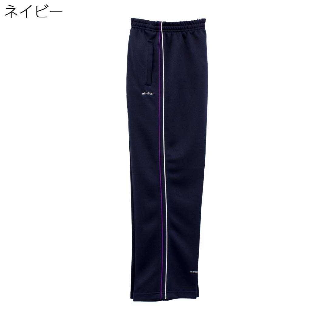 婦人ブリスター パンツ ジャージ ズボン 反射素材付き ストレートタイプ 通年 刺繍名入れ無料 シニアファッション レディース 70代 80代 90代 誕生日 母の日 プレゼント ギフト 高齢者 おばあちゃん 婦人服 介護施設向け urashima-10000715 おしゃれセンター うらしま サンプル画像2