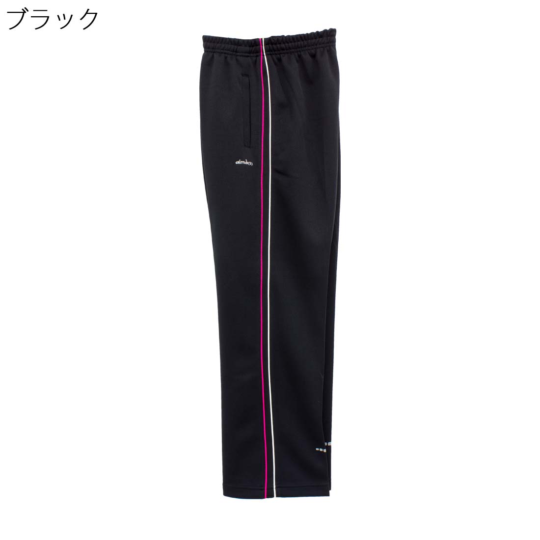 婦人ブリスター パンツ ジャージ ズボン 反射素材付き ストレートタイプ 通年 刺繍名入れ無料 シニアファッション レディース 70代 80代 90代 誕生日 母の日 プレゼント ギフト 高齢者 おばあちゃん 婦人服 介護施設向け urashima-10000715 おしゃれセンター うらしま サンプル画像3
