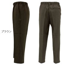 メンズイージーらくらくスラックス風パンツシニアファッション60代70代80代シニア向け服衣料介護用品老人高齢者お年寄りプレゼントシニアファッション男性紳士服ズボンボトムス(春物夏物)通販敬老の日