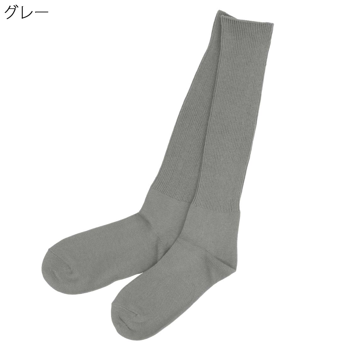 紳士 超らくらく 口ゴムゆったり 靴下 ハイソックス 抗菌防臭 日本製 シニアファッ...