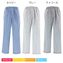 薄手 スウェット パンツ 大きいサイズ 紳士 シニアファッション 春夏 60代 70代 80代 90代 敬老の日 高齢者 おしゃれ 普段着 メンズ シニア 男性 紳士服 おじいちゃん お年寄り 介護 施設 デイサービス 刺繍 名前 名入れ