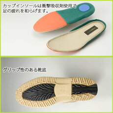 メンズ作務衣中綿入りあったかさむえメンズシニアファッション40代50代60代70代80代シニア向け服衣料介護用品老人高齢者シニアファッション男性紳士通販【tokaipoint1_7】