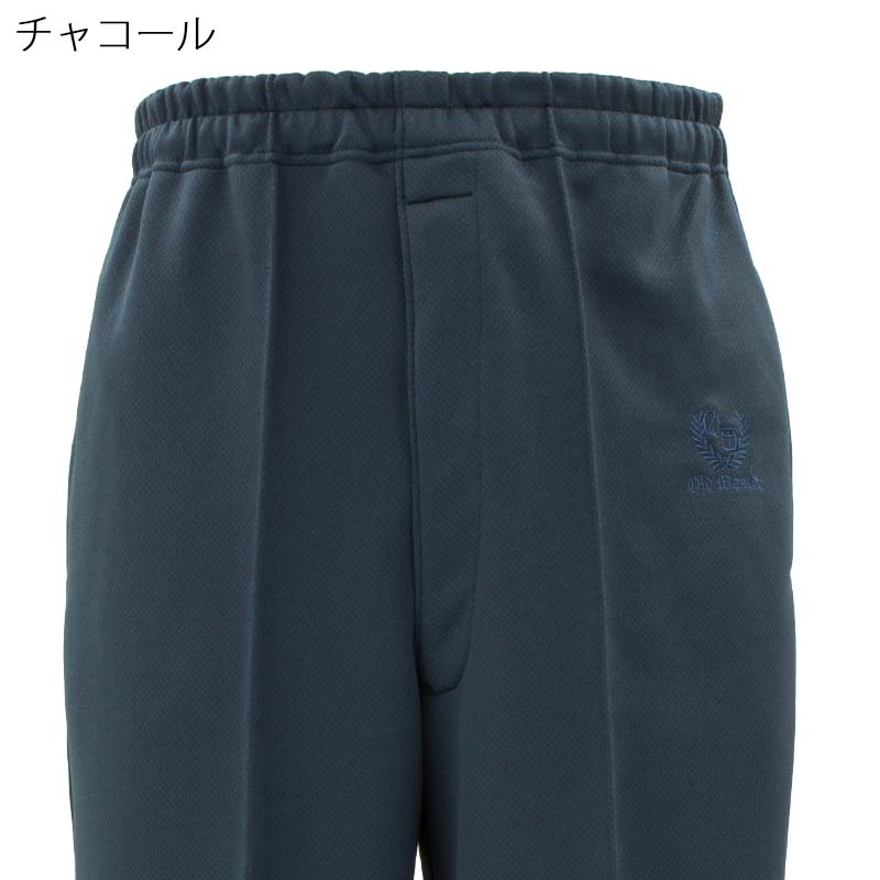 国産生地 オールシーズン 前ファスナー 裾リブ ジャージ MC●シニアファッション 春夏 秋 70代 80代 90代 小さいサイズ 大きいサイズ M L LL XL 3L 4L 5L 敬老の日 父の日 ゴム ズボン urashima-10002441 おしゃれセンター うらしま サンプル画像2