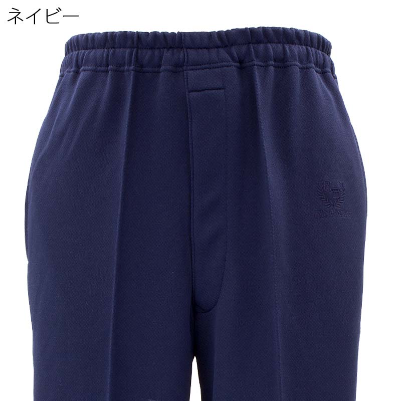 国産生地 オールシーズン 前ファスナー 裾リブ ジャージ MC●シニアファッション 春夏 秋 70代 80代 90代 小さいサイズ 大きいサイズ M L LL XL 3L 4L 5L 敬老の日 父の日 ゴム ズボン urashima-10002441 おしゃれセンター うらしま サンプル画像3