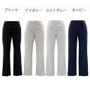 ウエストゴム ストレッチ パンツ 日本製 レディース 春夏 70代 80代 90代 シニア ズボン 服 高齢者 女性 普段着 部屋着 お年寄り おしゃれ着 外出着 婦人 敬老の日 母の日 シニアファッション