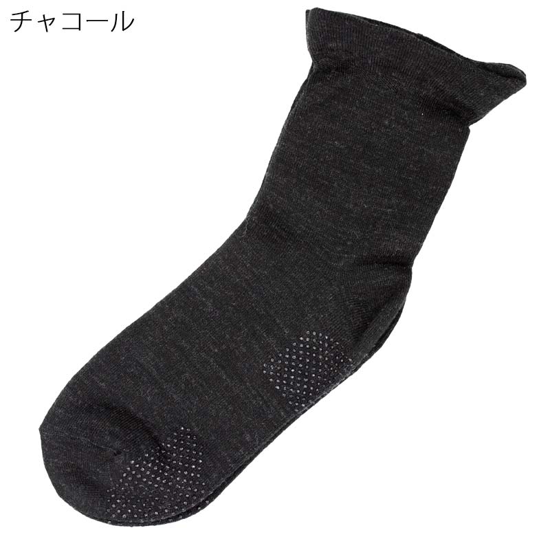 紳士 しめつけ解消 片手ではける すべり止め付...の紹介画像2