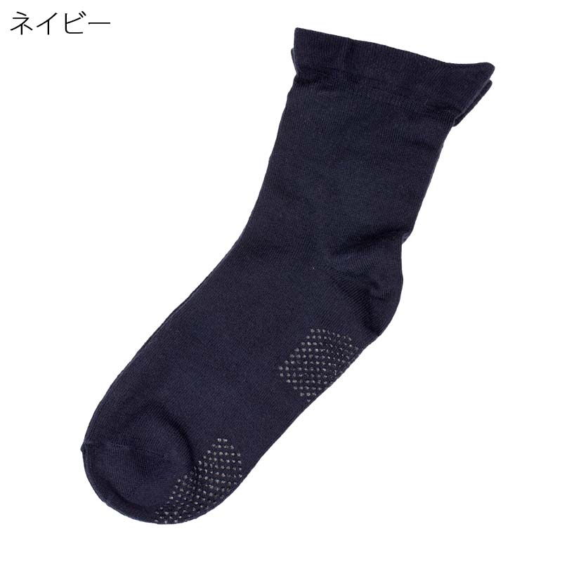 紳士 しめつけ解消 片手ではける すべり止め付...の紹介画像3