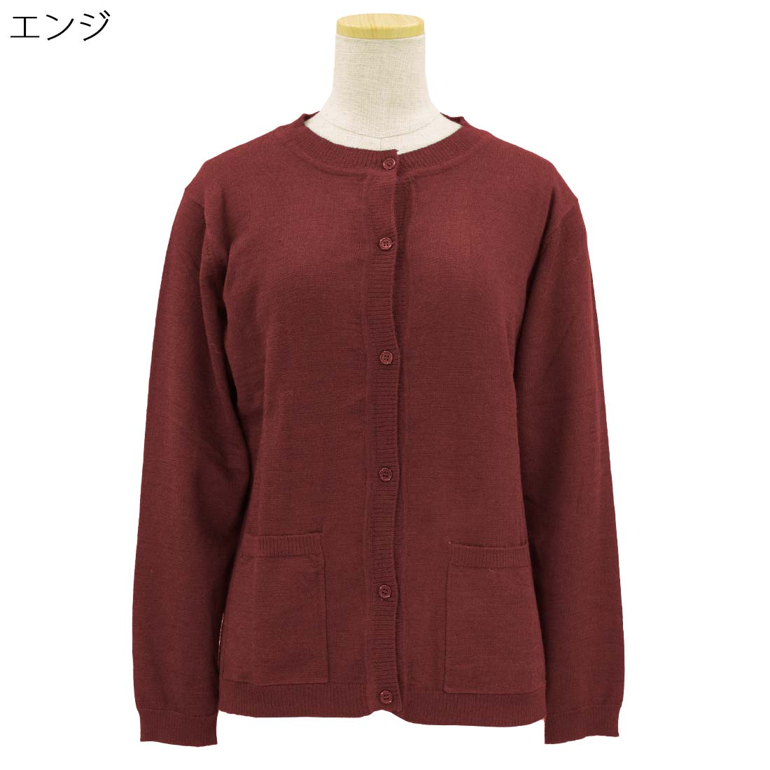 シニアファッション 婦人 定番 毛混 のびーる 丸襟 カーディガン LC●婦人 秋冬 70代 80代 90代 母の日 urashima-10003865 おしゃれセンター うらしま サンプル画像2