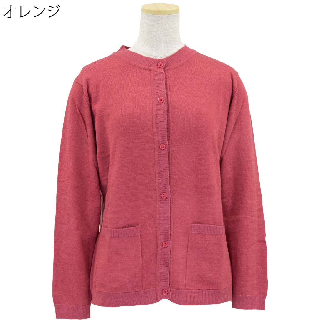 シニアファッション 婦人 定番 毛混 のびーる 丸襟 カーディガン LC●婦人 秋冬 70代 80代 90代 母の日 urashima-10003865 おしゃれセンター うらしま サンプル画像3