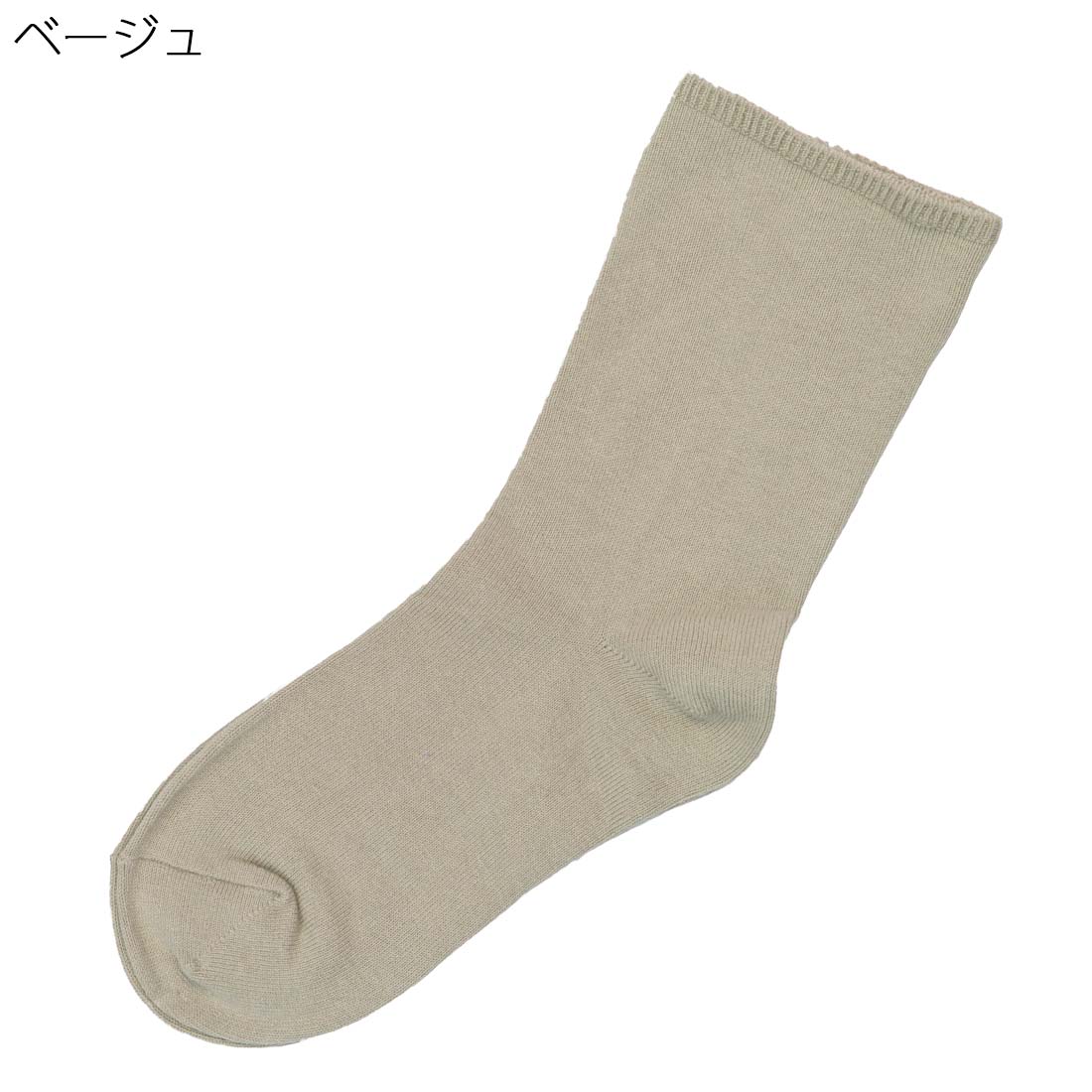 �»� ����Ĥ���� ������ʤ� ��ä��� ���� ���å��� ������ ����ѷ��� ­�󥴥�ʤ� ���˥� ��󥺷��� ����Ĥ��ʤ� ������� ��ǯ��� ����� �����䤹�� ­�Τय�� ��� ��뤤 ��ä��� ����������� 80�� 90��