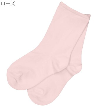 婦人 シニア向け 春 夏■日本製 口ゴムなし しめつけ解消 ゆったり 靴下 ソックス