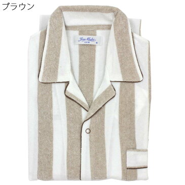 紳士 日本製 綿 パイル 前開き ホック パジャマ ねまき●シニアファッション　春夏 70代 80代 90代 敬老の日