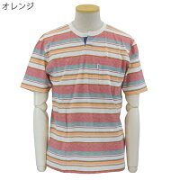 トロイ TOROY Tシャツ 半袖 ポケット付き キーネック トロイ シニアファッション 春夏 60代 70代 80代 90代 敬老の日 父の日 高齢者 おしゃれ 普段着 メンズシニア 男性 紳士服 おじいちゃん お年寄り