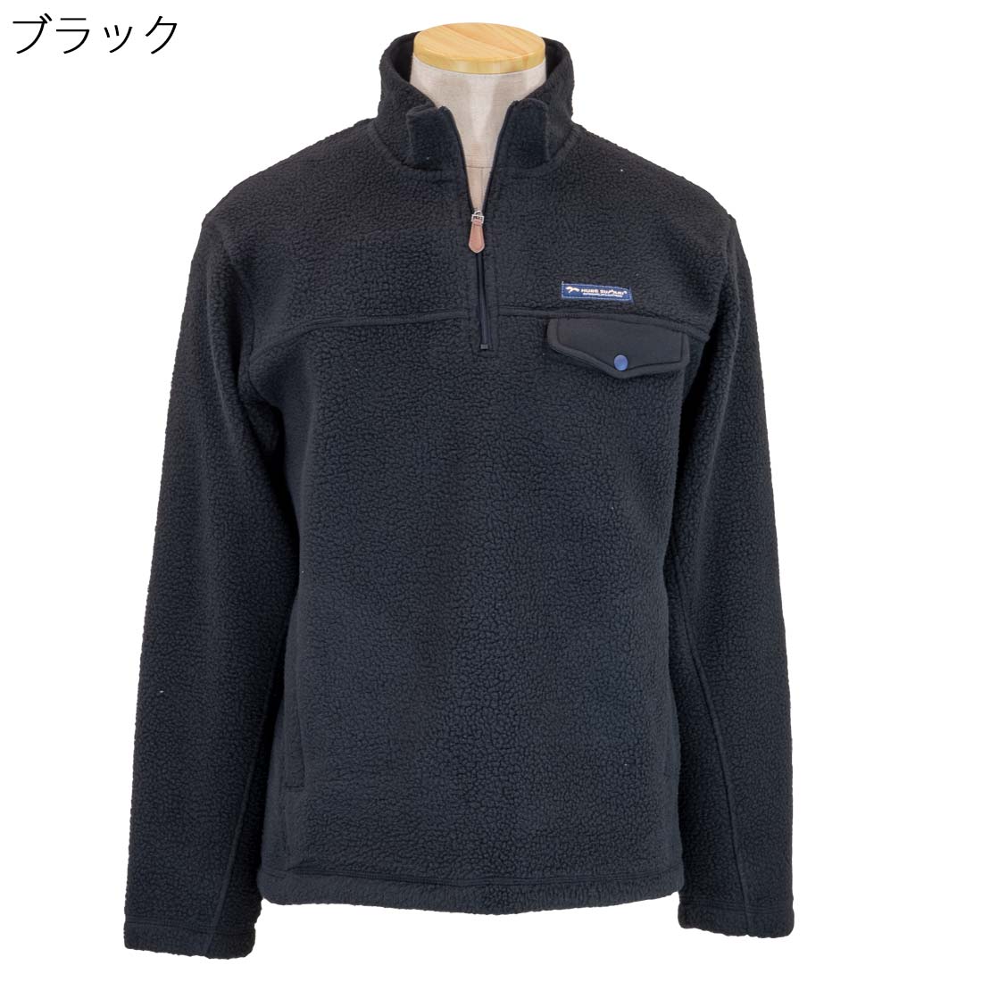 シニア 紳士 メンズ あったか ボアフリース ハーフジップ プルオーバー トレーナー シニアファッション 70代 80代 90代 父の日 敬老の日 urashima-10004681 おしゃれセンター うらしま サンプル画像3