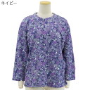 京染 ちりめん ハーフジップ ブラウス ストレッチ●トップス...