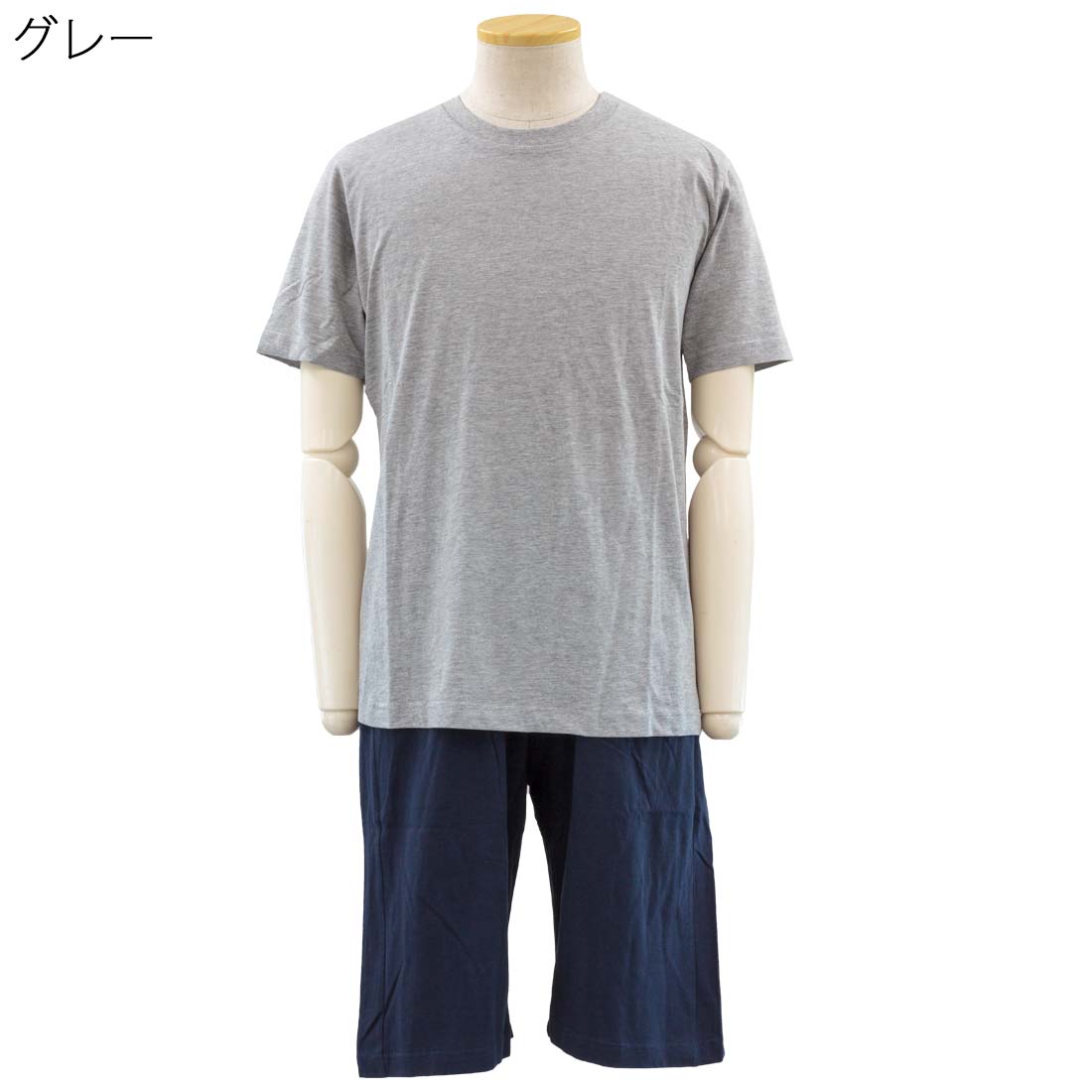 天竺 半袖 Tシャツ ハーフパンツ リラックス ルームウェア 上下セット メンズ シニ...