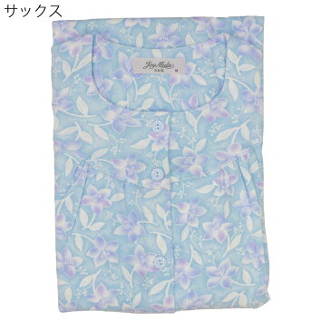シニア 婦人 綿100% スムス 前開き パジャマ ねまき 日本製●婦人 シニアファッション 秋冬 70代 80代 90代 小さいサイズ 高齢者