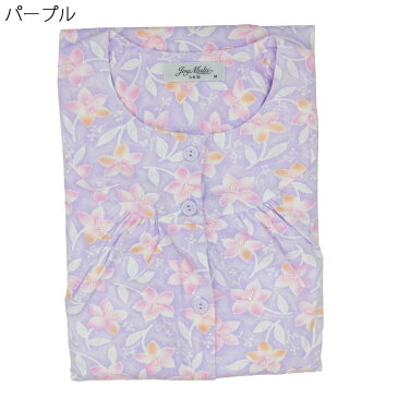 シニア 婦人 綿100% スムス 前開き パジャマ ねまき 日本製●婦人 シニアファッション 秋冬 70代 80代 90代 小さいサイズ 高齢者