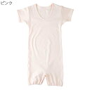 エンゼル 3904-2 ラ・クッションパンツ パンツのみ(1枚入り）婦人 S/M/L ＊この商品は洗い替え用パンツのみです。プロテクターは付いておりません。【替えパンツのみ】洗い替え用に！ 上げ下げ用のベルト付　介護 福祉 サービス 高齢 者 デイ サービス シニア